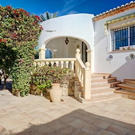 El Rinco De La Felicidad By Interhome